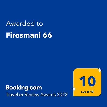Pirosmani 66 Hotell Sighnaghi Eksteriør bilde